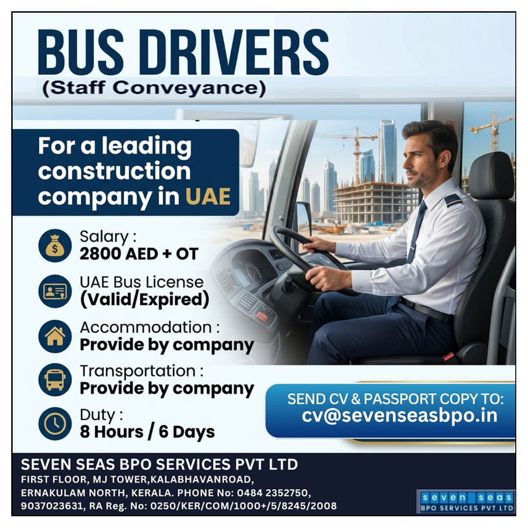 URGENT VACANCY IN UAE
