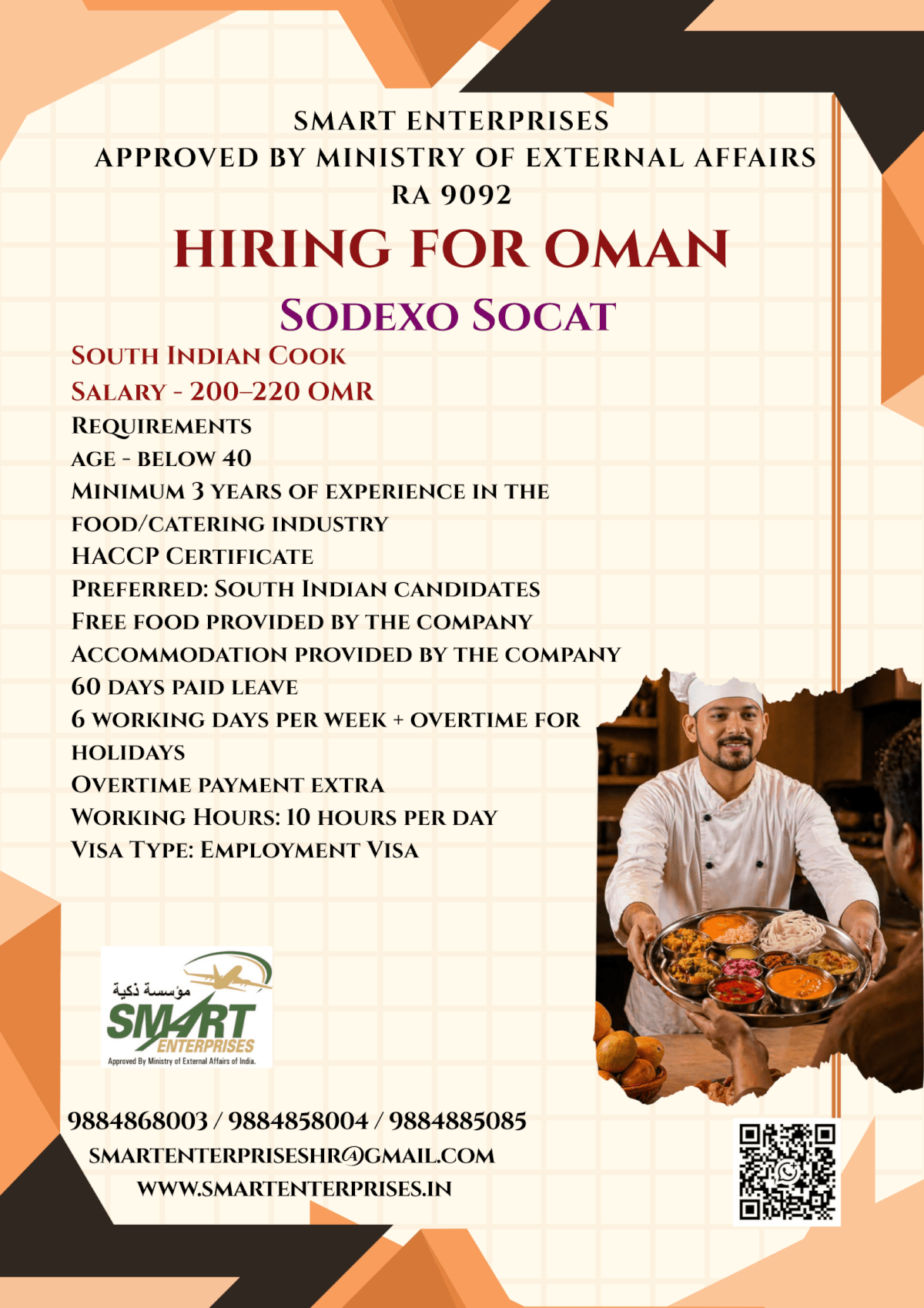 HIRING FOR OMAN