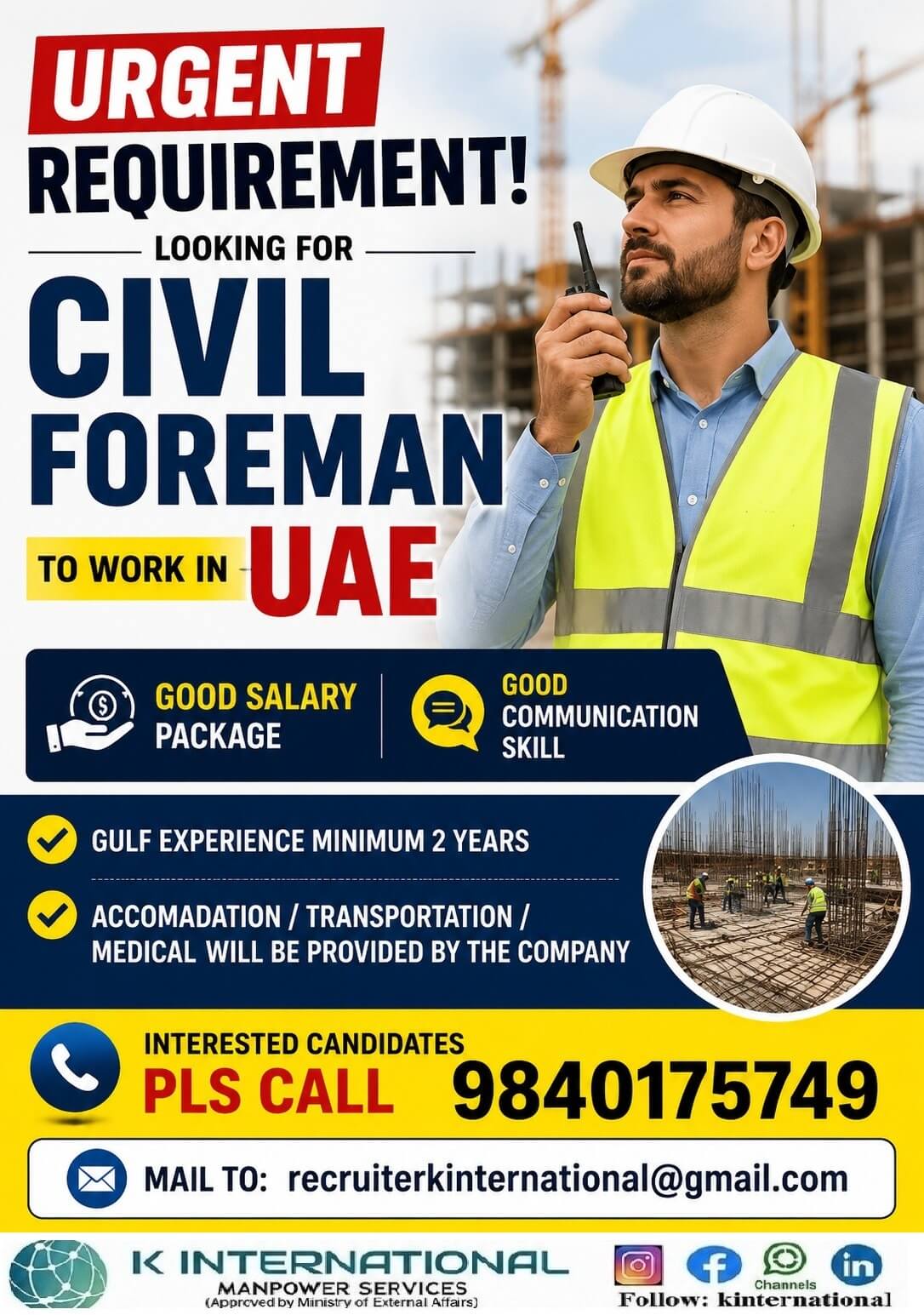 URGENT REQUIREMENT FOR UAE
