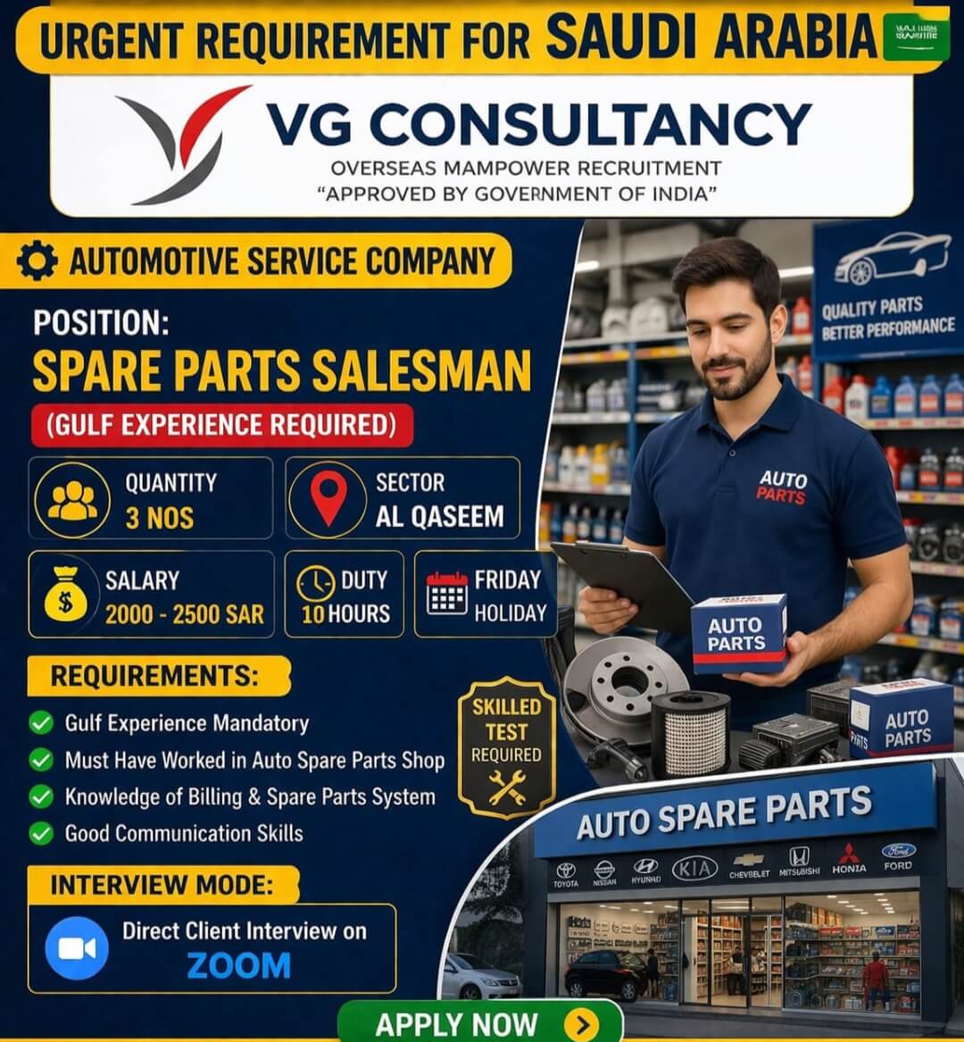 WE ARE HIRING FOR SAUDI ARABIA WE ARE HIRING FOR SAUDI ARABIA