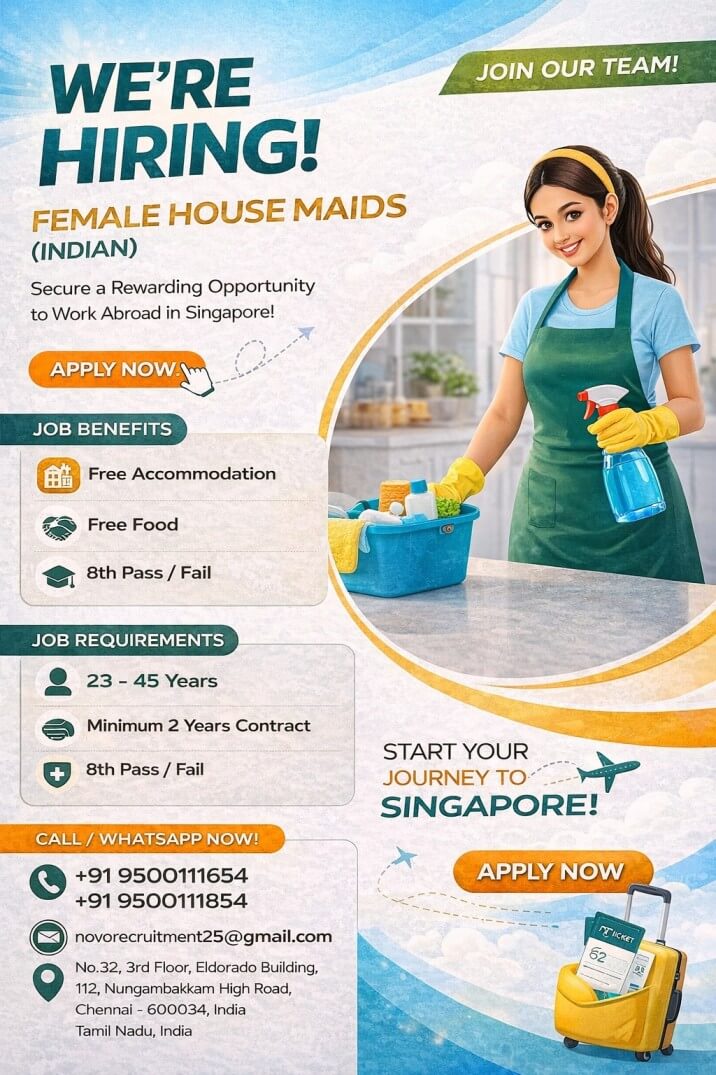 FEMALE HOUSE MAID (INDIAN)