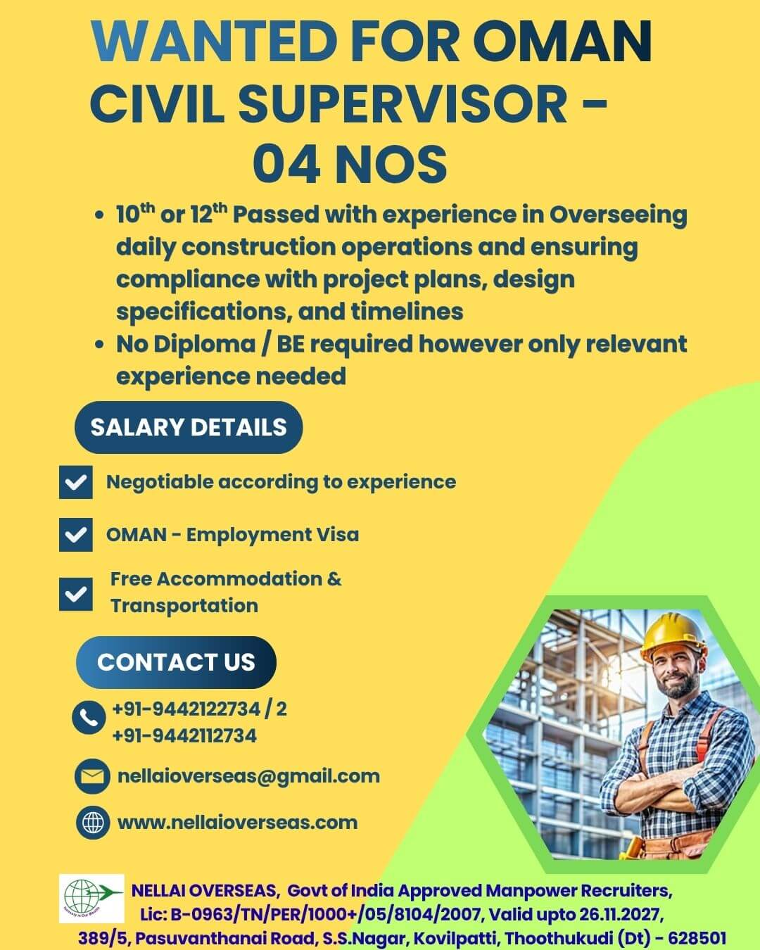 WANTED FOR OMAN - CIVIL SUPERVISOR