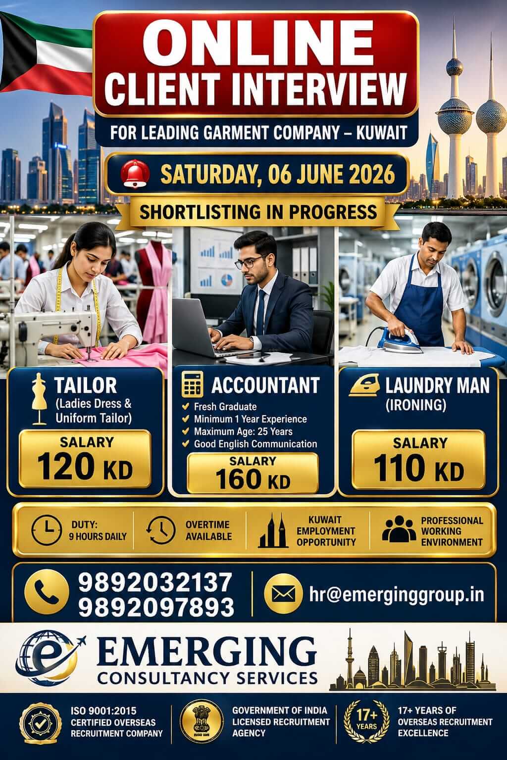 ONLINE CLIENT INTERVIEW ON 06-JUNE-2026 FOR LEADING GARMENT COMPANY- KUWAIT