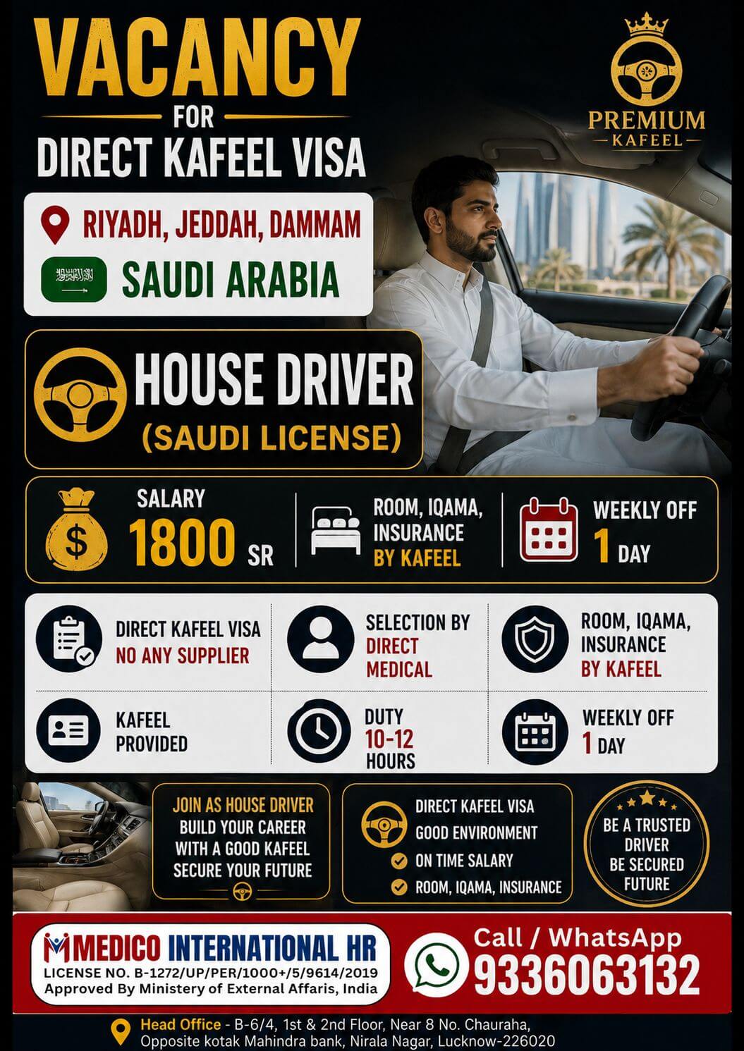 House Driver