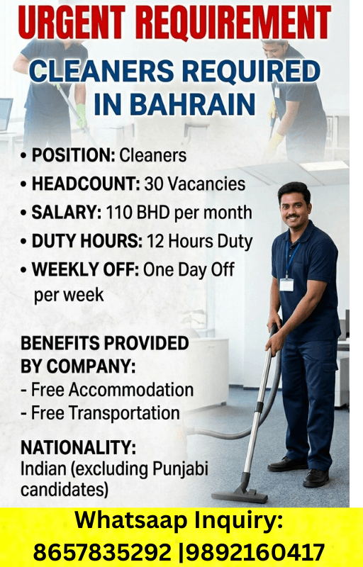 Bahrain Requirements
