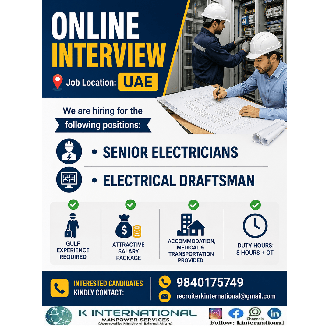 URGENT REQUIREMENT FOR UAE