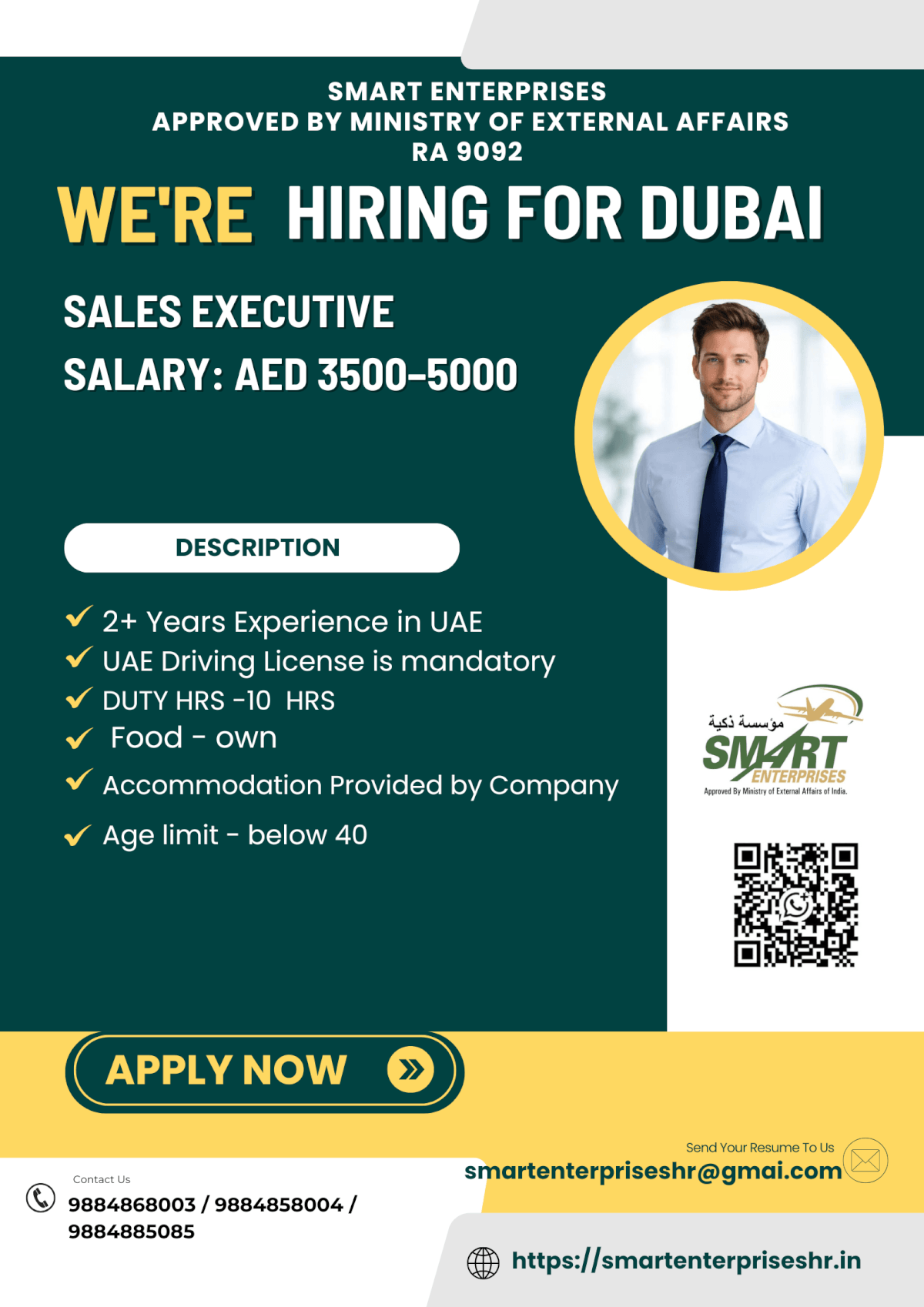 HIRING FOR DUBAI