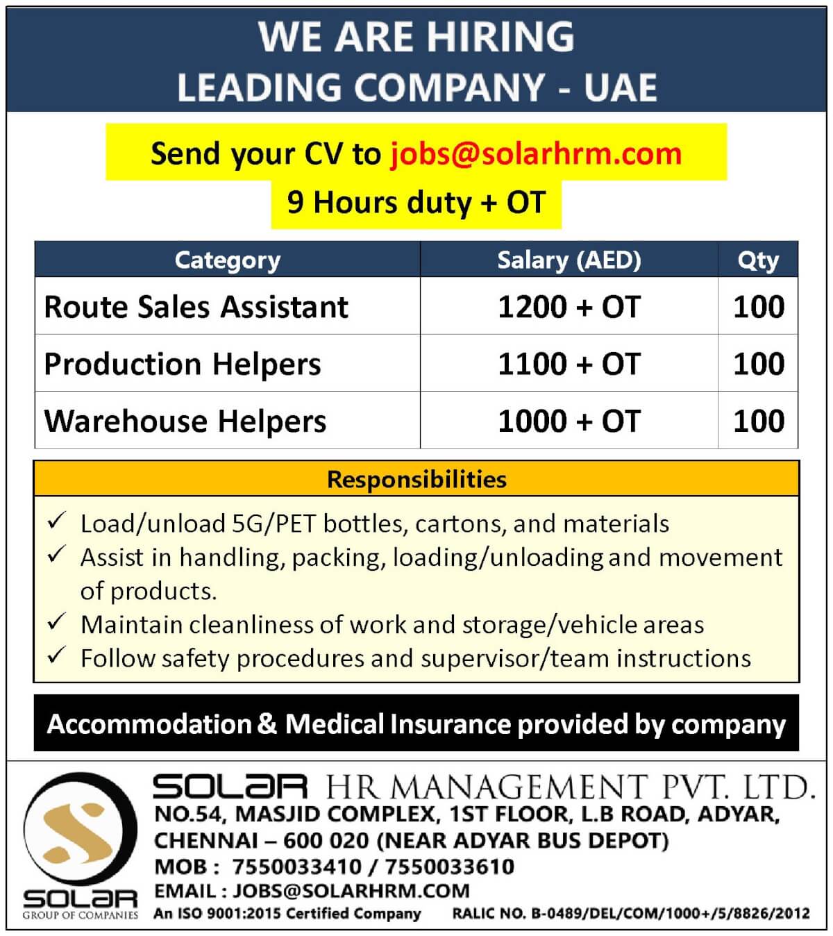 We are Hiring for UAE