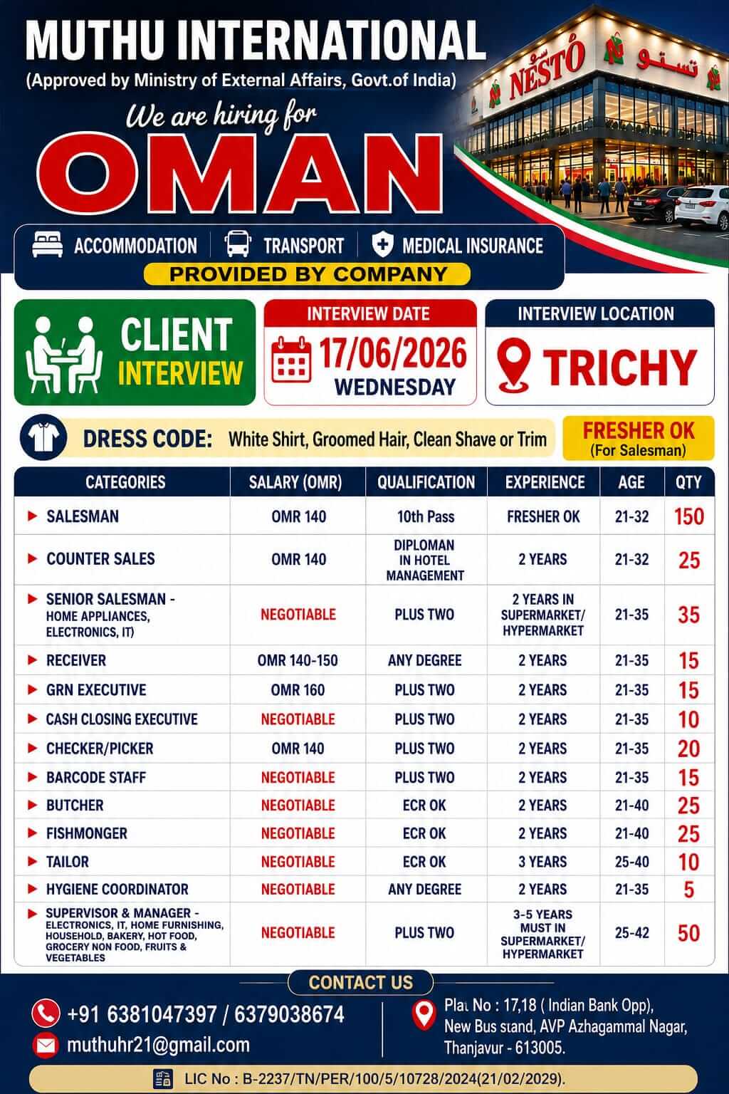 WANTED FOR OMAN