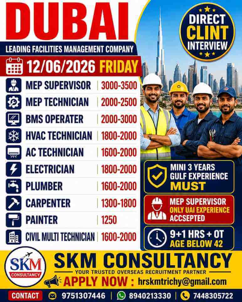 URGENT REQUIREMENT - DUBAI