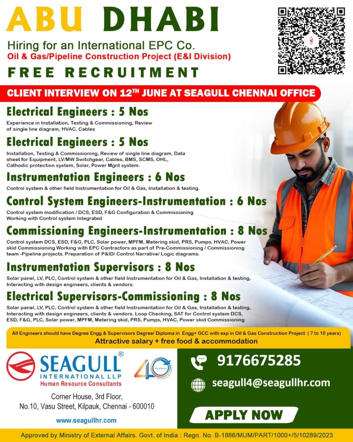 FREE & VERY URGENT REQUIREMENTS FOR OIL & GAS LONG TIME PROJECT AT ABU DHABI - UAE
