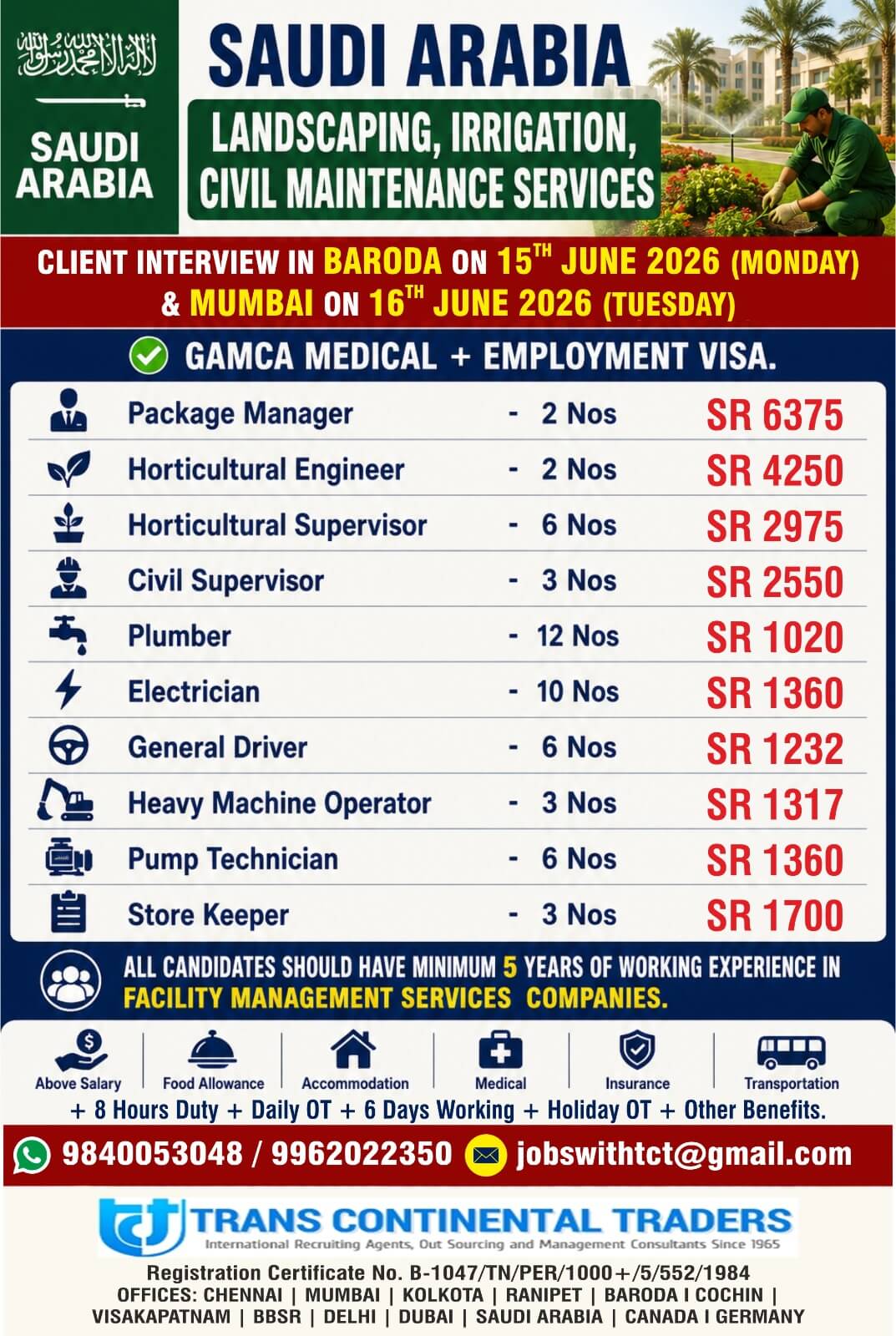 HIRING FOR LANDSCAPE WATER IRRIGATION AND CIVIL MAINTENANCE SERVICES SAUDI ARABIA | CLIENT INTERVIEWS IN VADODARA 15TH JUNE 2026 | MUMBAI  16 TH JUNE 2026