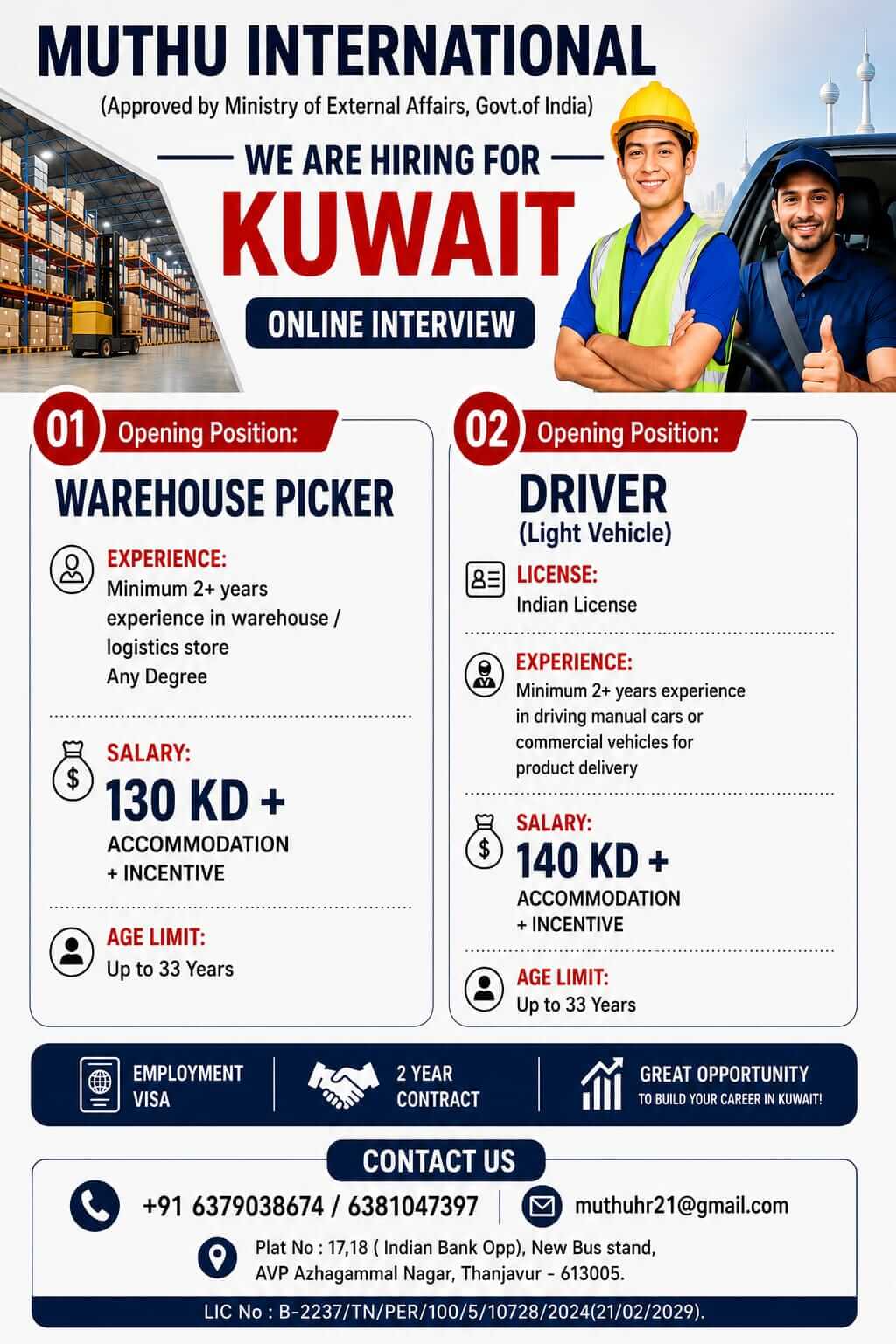 WANTED FOR KUWAIT