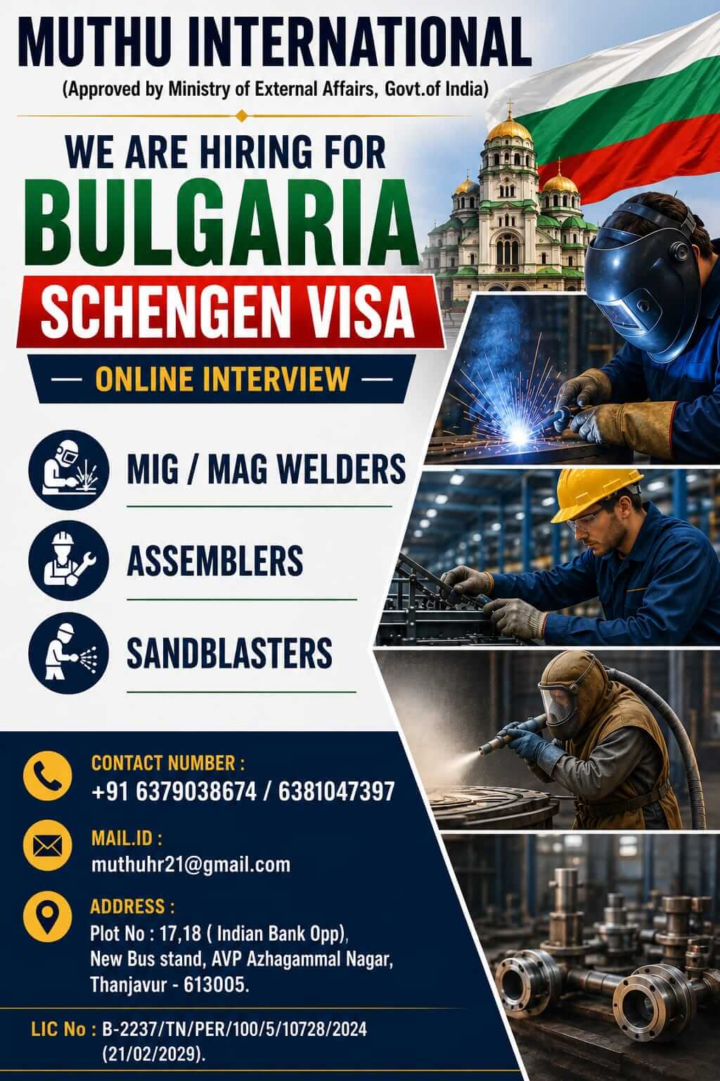 WANTED FOR BULGARIA