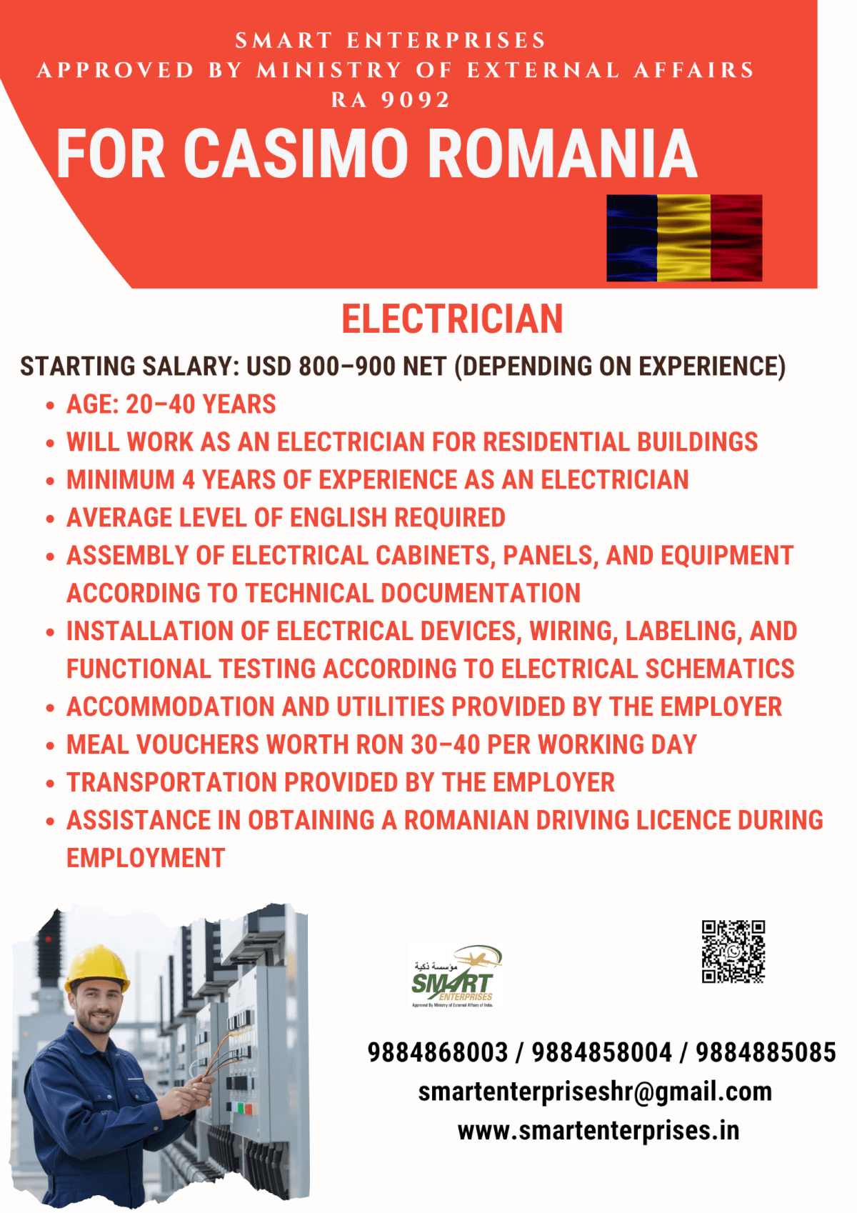 HIRING FOR ROMANIA