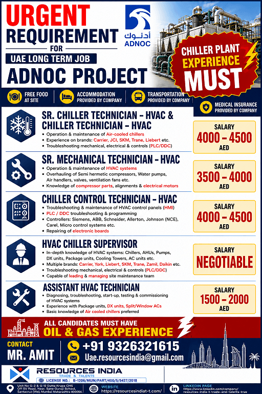 UAE - Long Term Job - Chiller Techncian