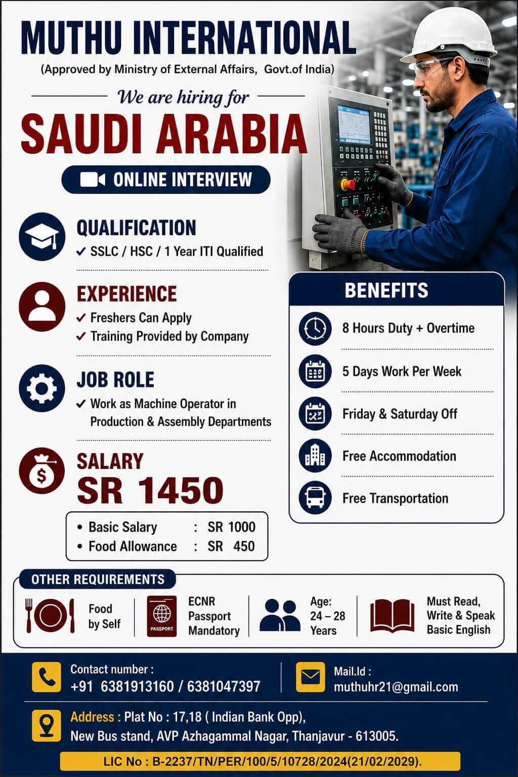 WANTED FOR SAUDI ARABIA