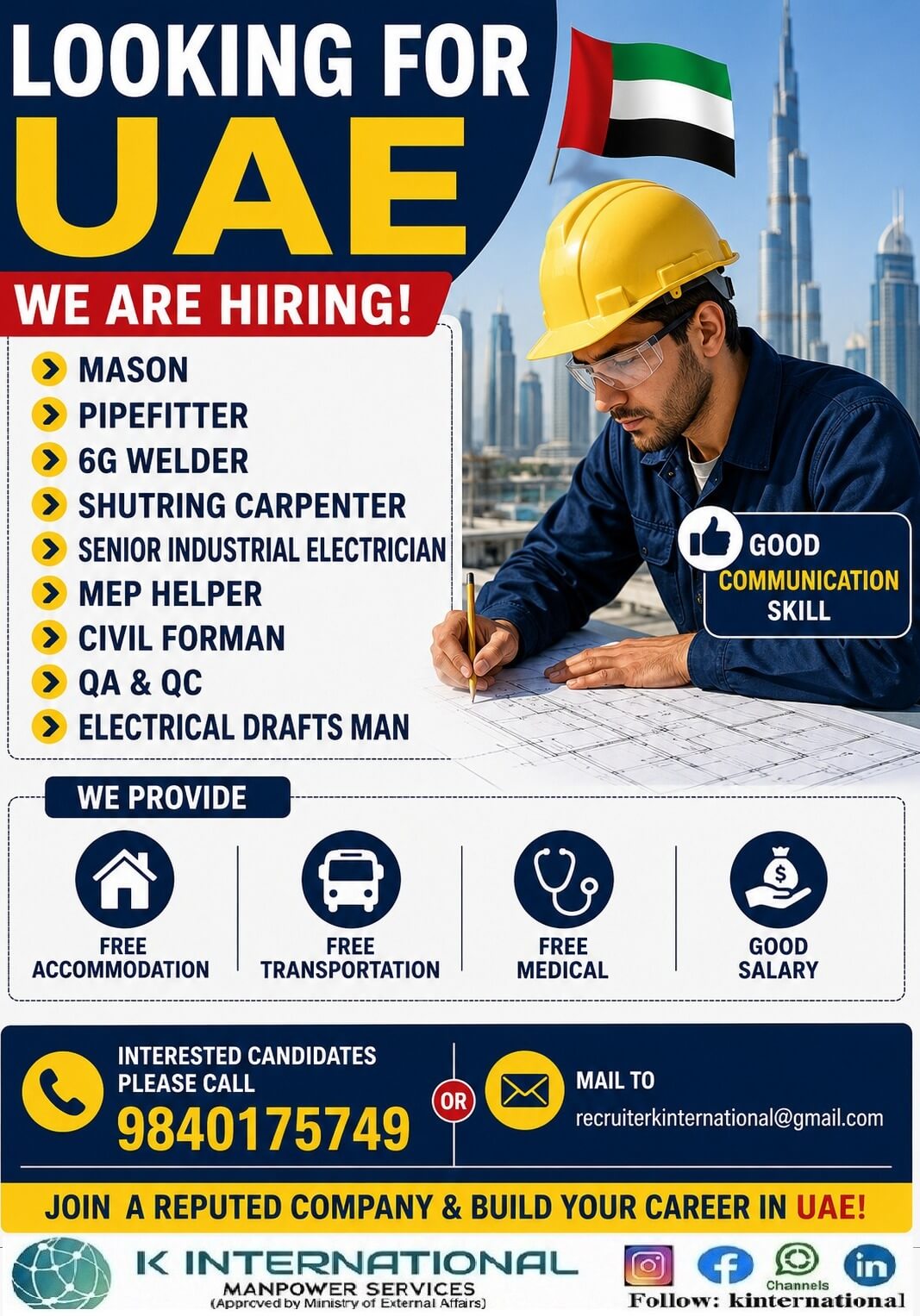URGENT REQUIREMENT FOR UAE