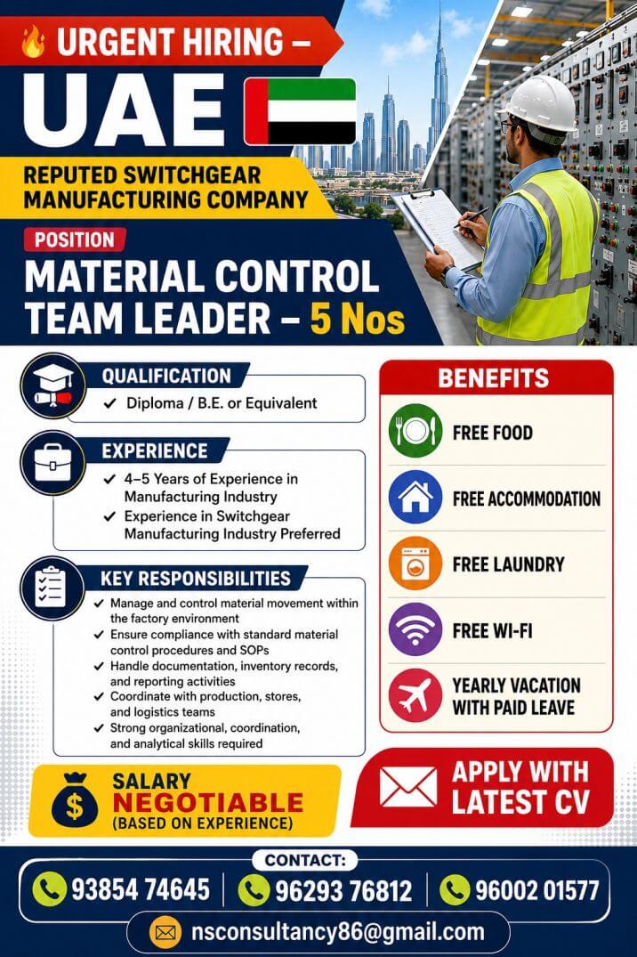LEADING SWITCHGEAR MANUFACTURING COMPANY REQUIREMENT FOR UAE