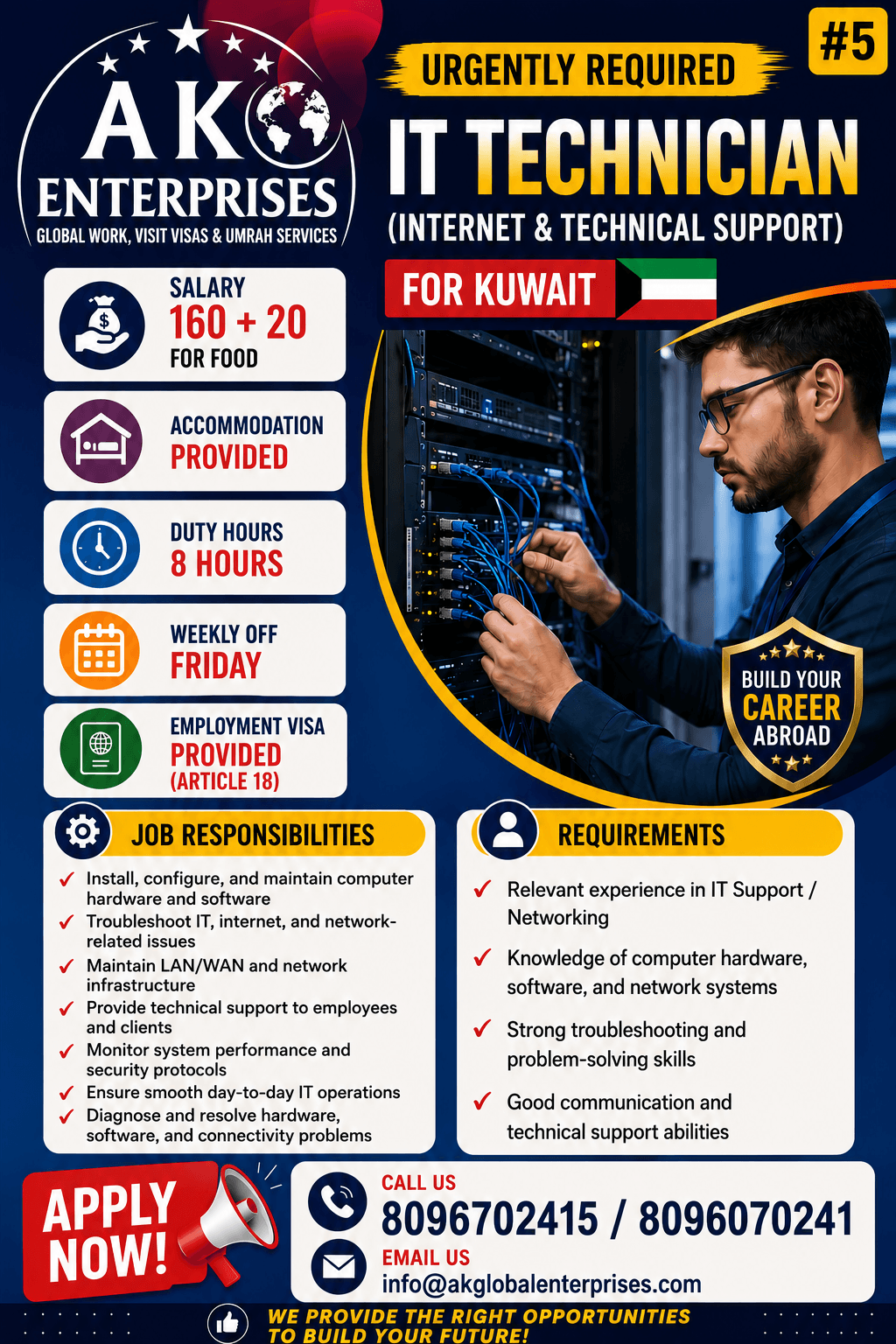 URGENTLY REQUIRED – IT TECHNICIAN (Internet & Technical Support) FOR KUWAIT