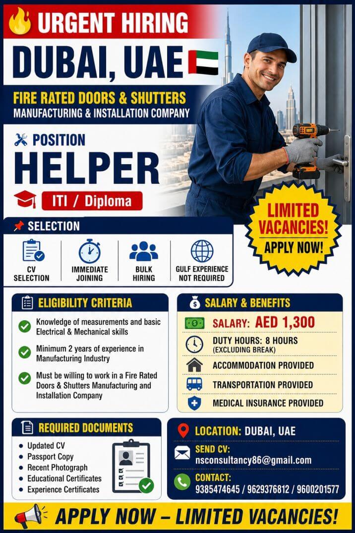 LEADING MANUFACTURING AND INSTALLATION COMPANY REQUIREMENT DUBAI