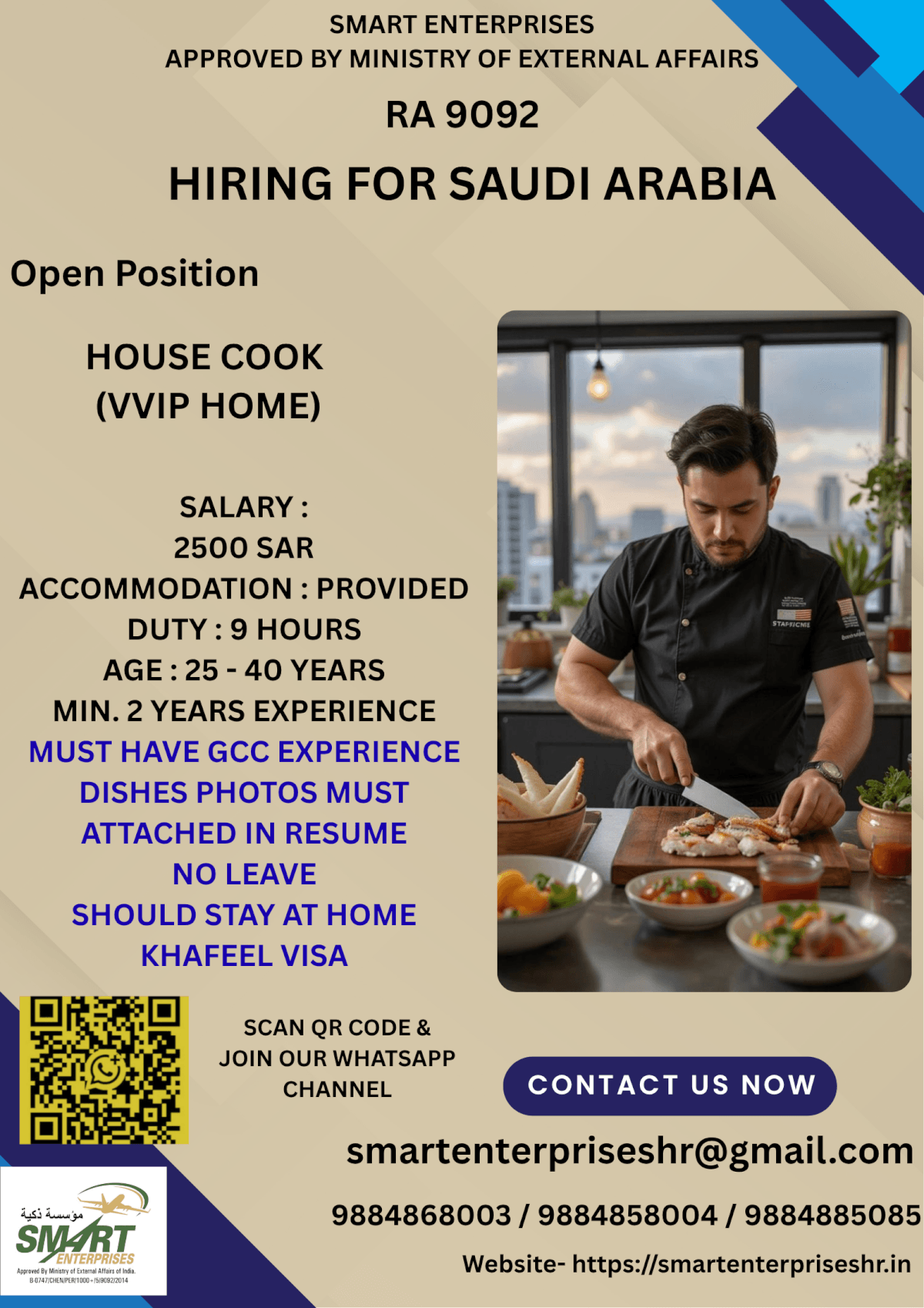URGENT REQUIREMENT FOR SAUDI ARABIA