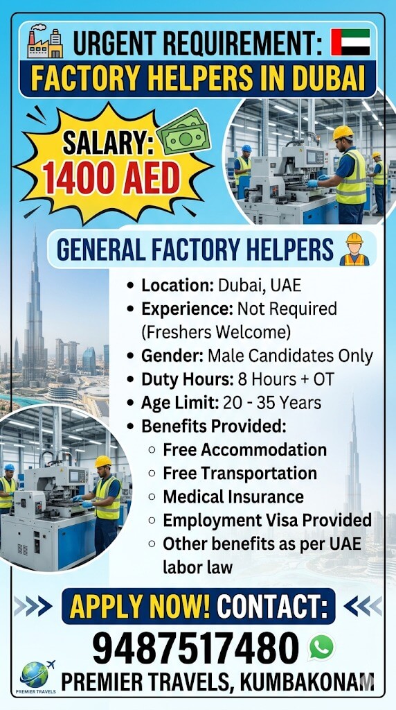DUBAI