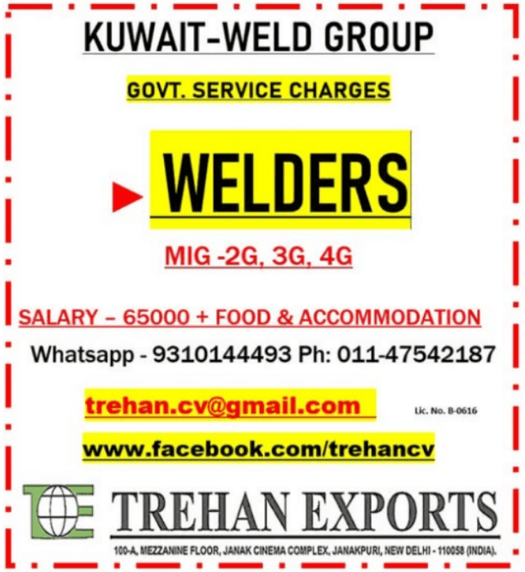 WELDERS