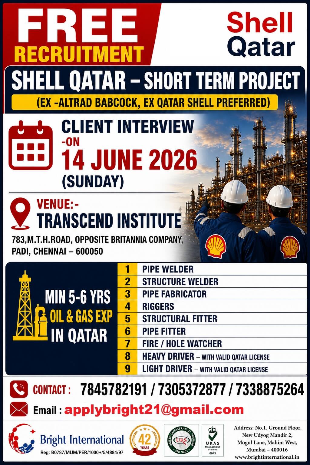FREE RECRUITMENT FOR SHEEL QATAR – SHORT TERM PROJECT
