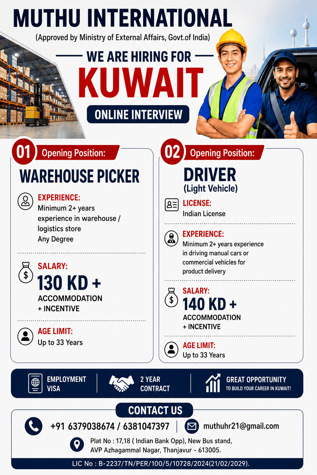 Wanted For Kuwait
