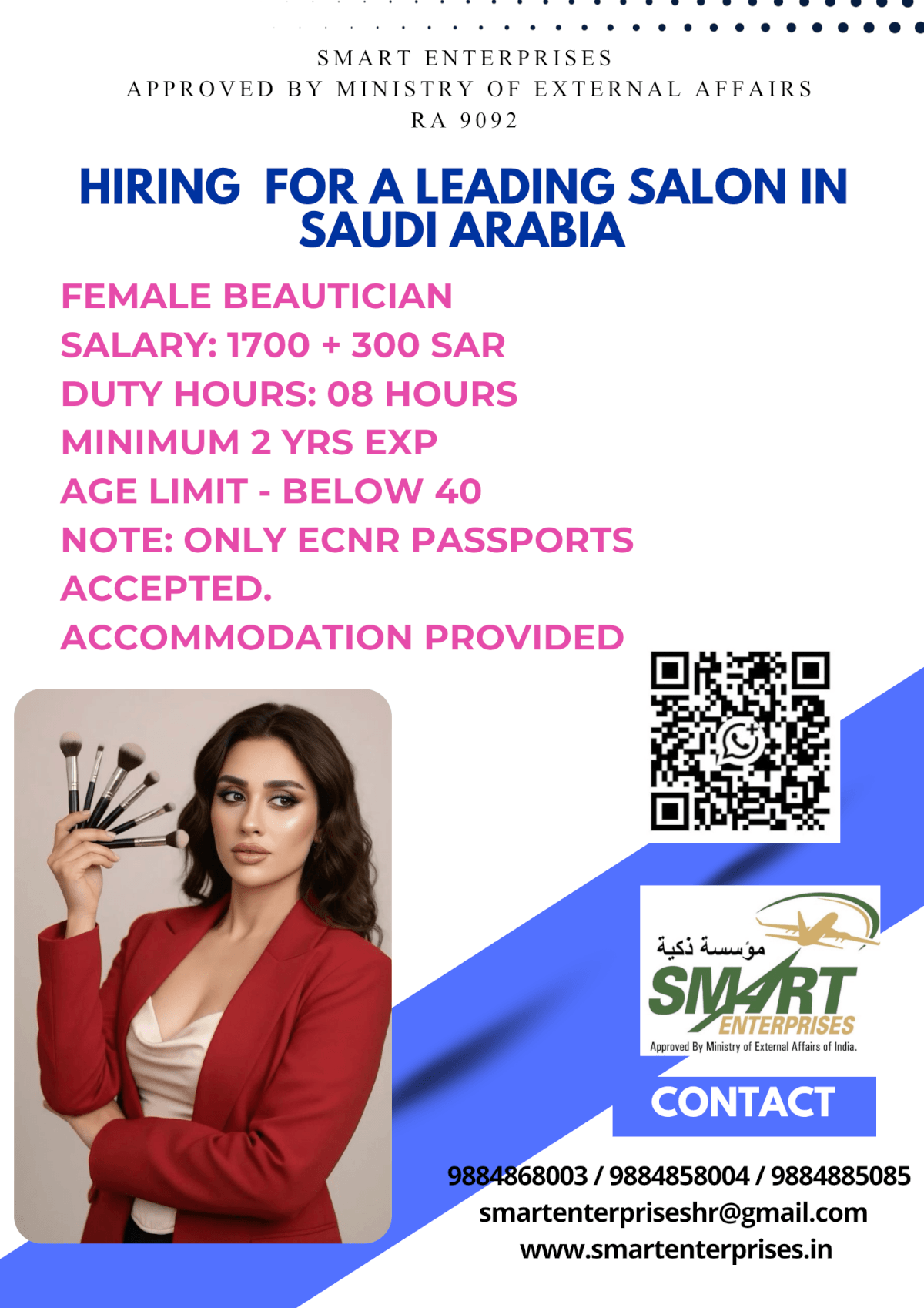 HIRING FOR SAUDI ARABIA