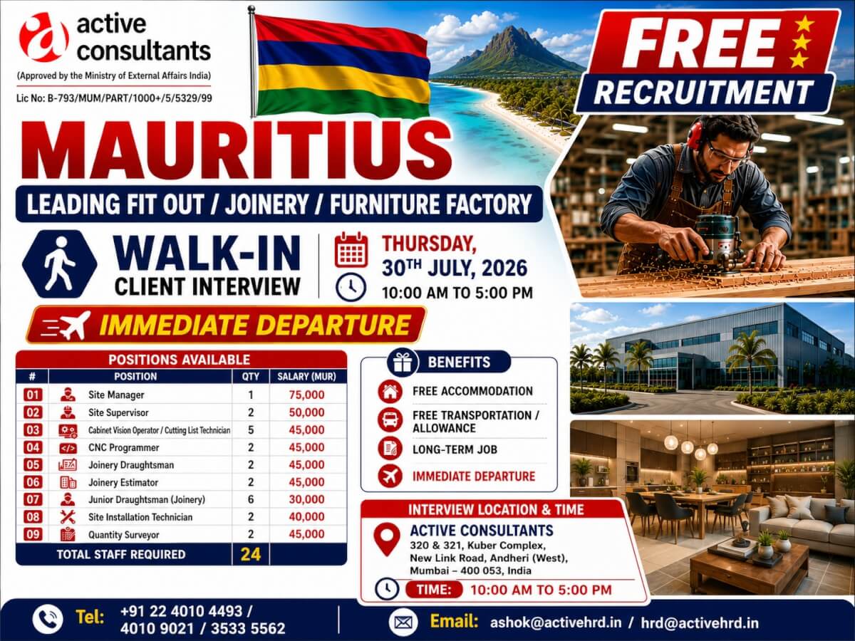 A leading Wood & Furniture Factory in Mauritius is urgently hiring
