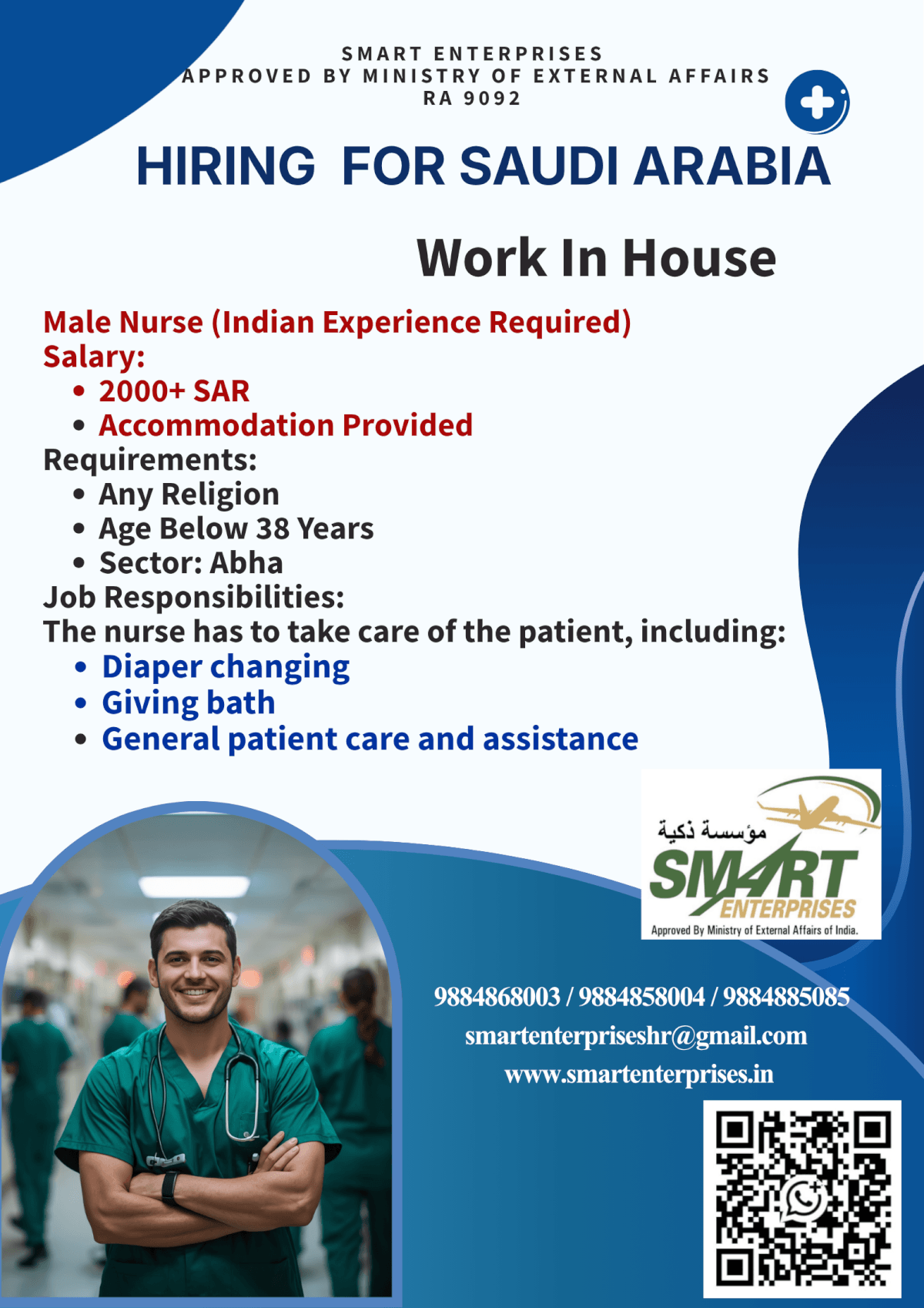 hiring for saudi arabia