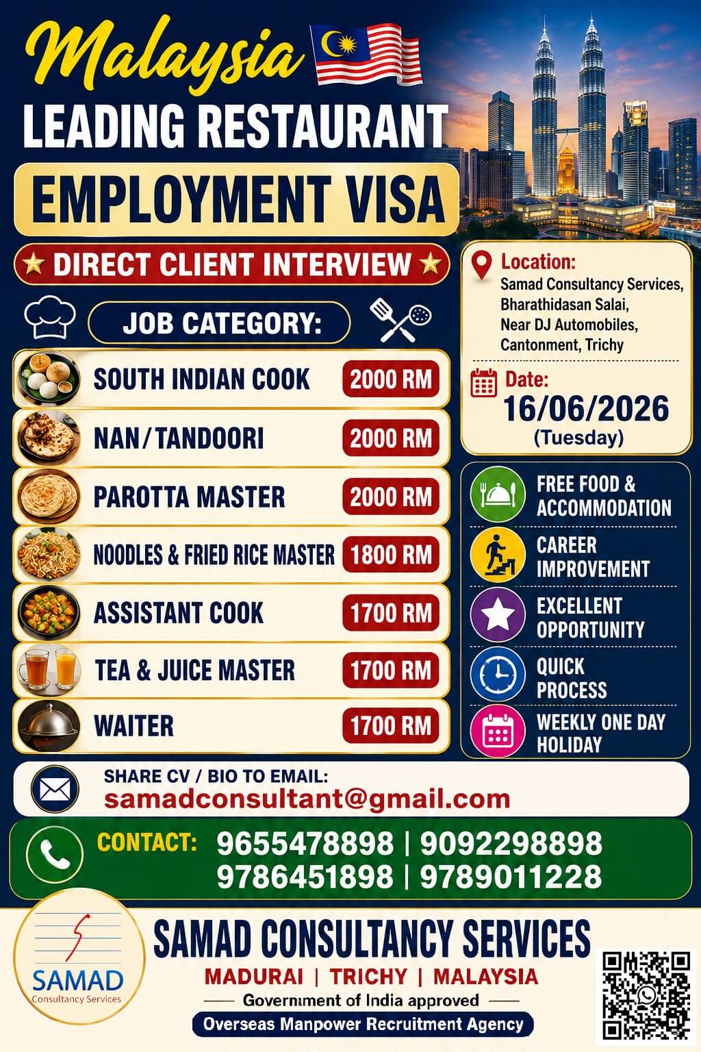 MALAYSIA - EMPLOYMENT VISA, MALAYSIA - "Q" BISTRO RESTAURANT  Direct Interview at Trichy on 16/06/2026 (Tuesday).