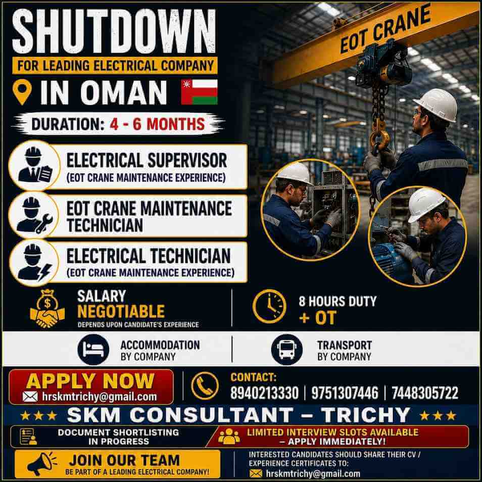 URGENT REQUIREMENT - OMAN