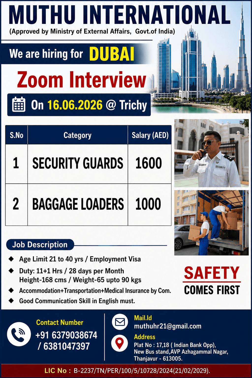 Wanted For Dubai
