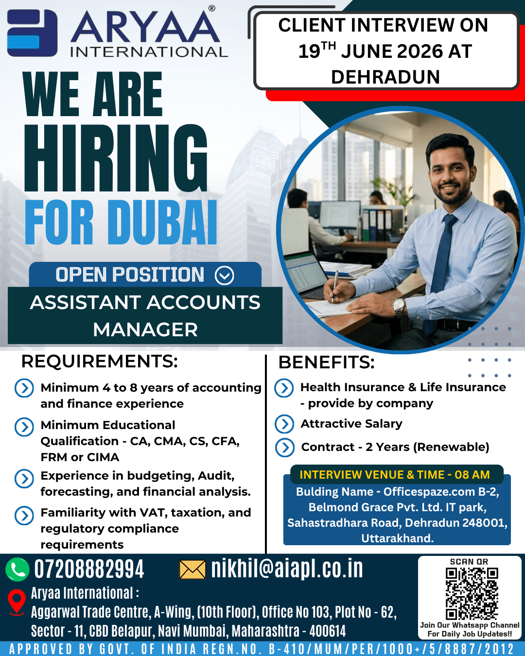 Dubai Job Opportunity | Assistant Accounts Manager