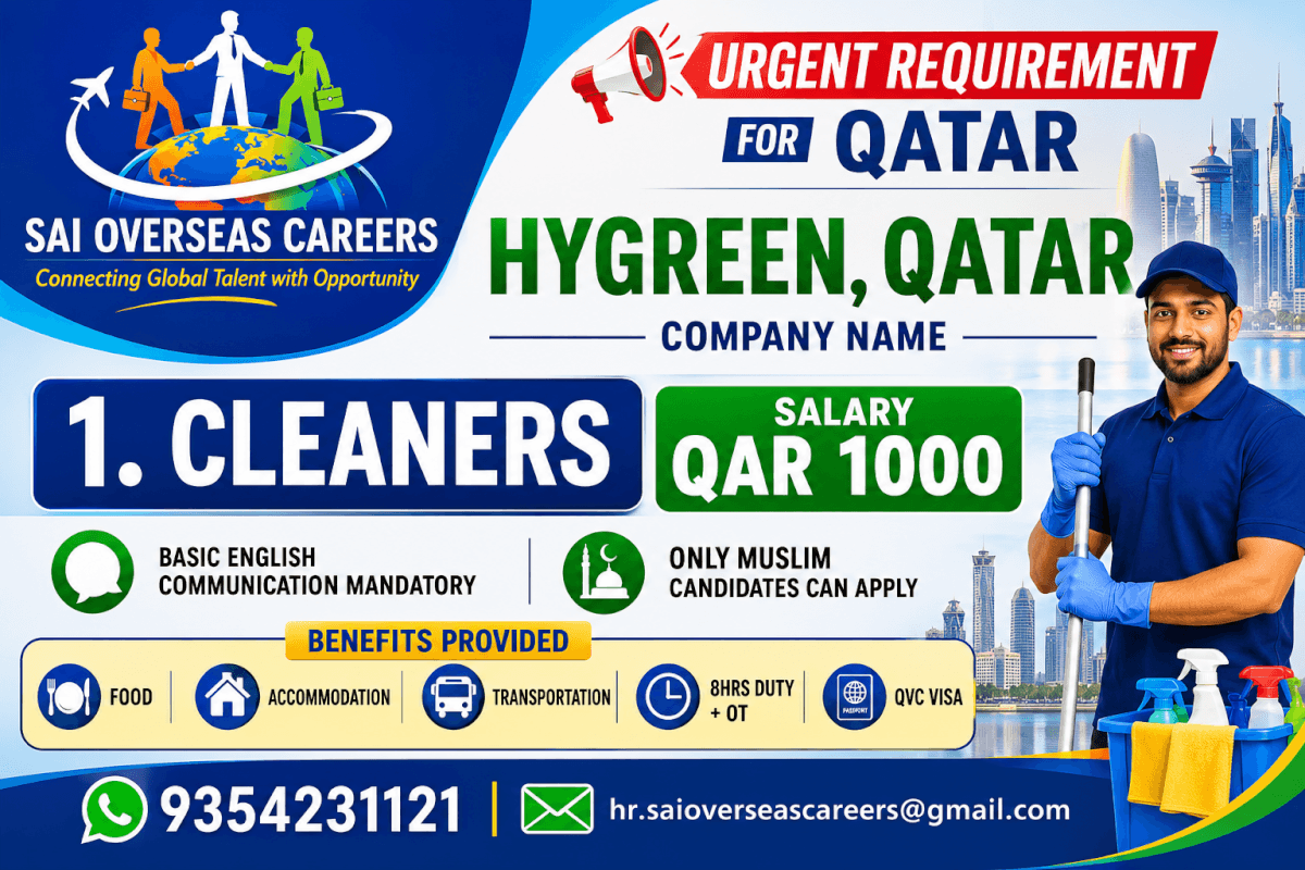 URGENT REQUIREMENT FOR CLEANER IN QATAR
