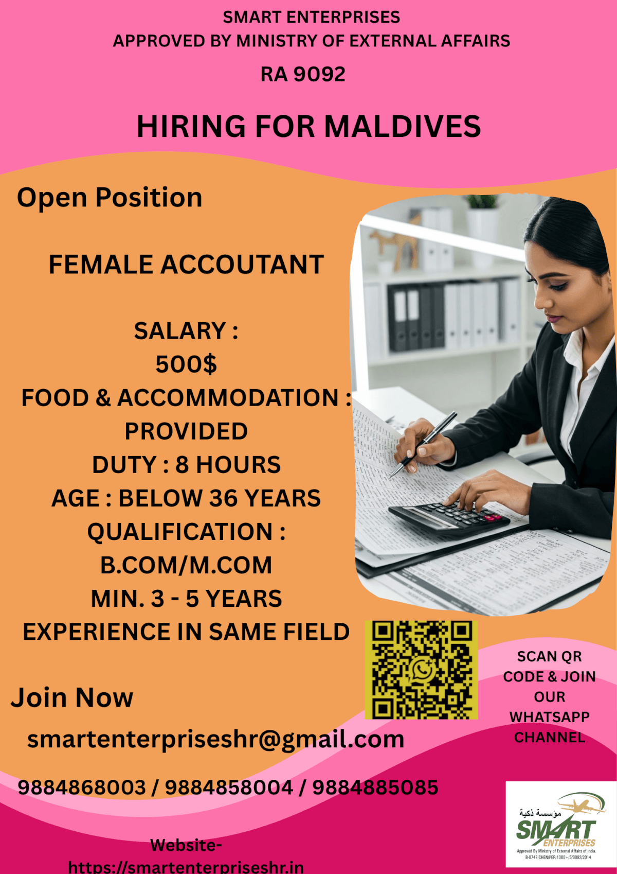 URGENT REQUIREMENT FOR MALDIVES