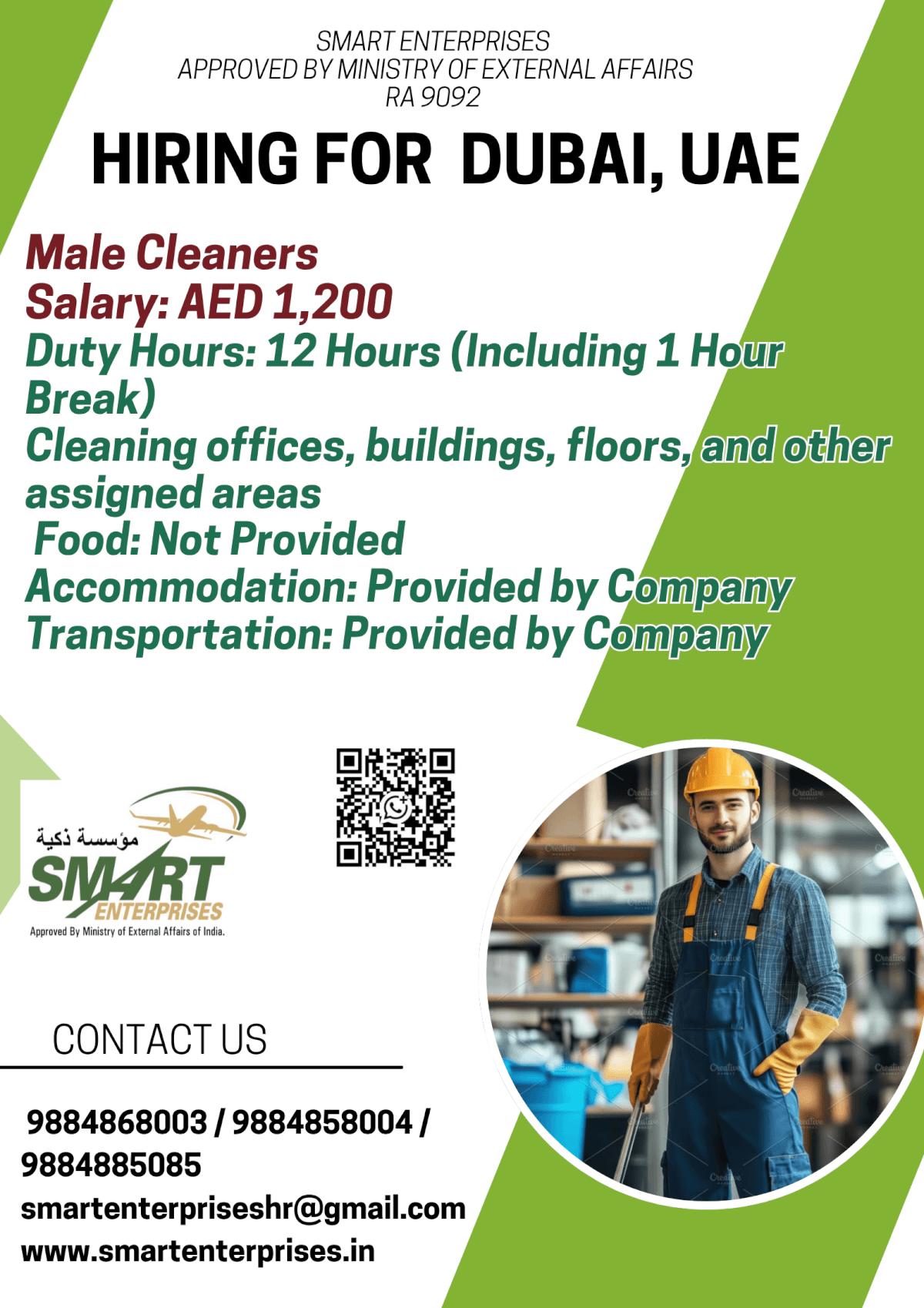 HIRING FOR DUBAI