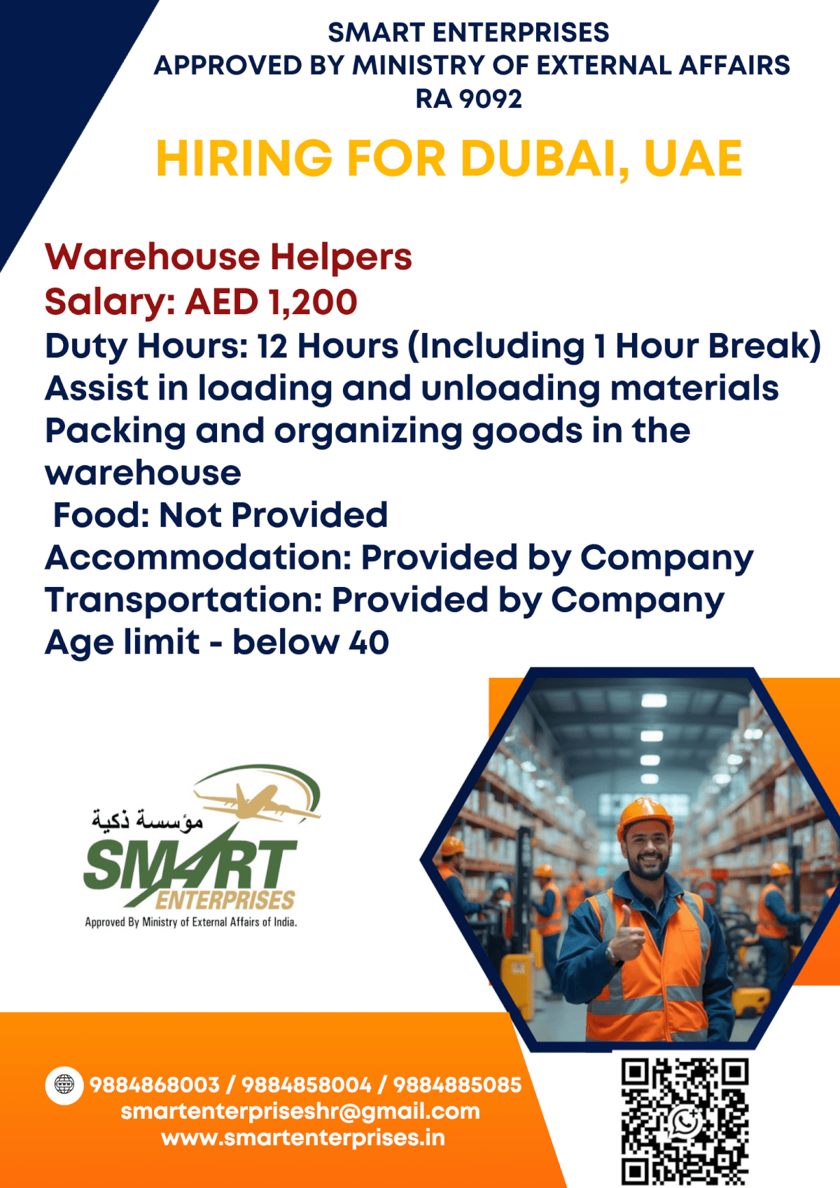 HIRING FOR DUBAI
