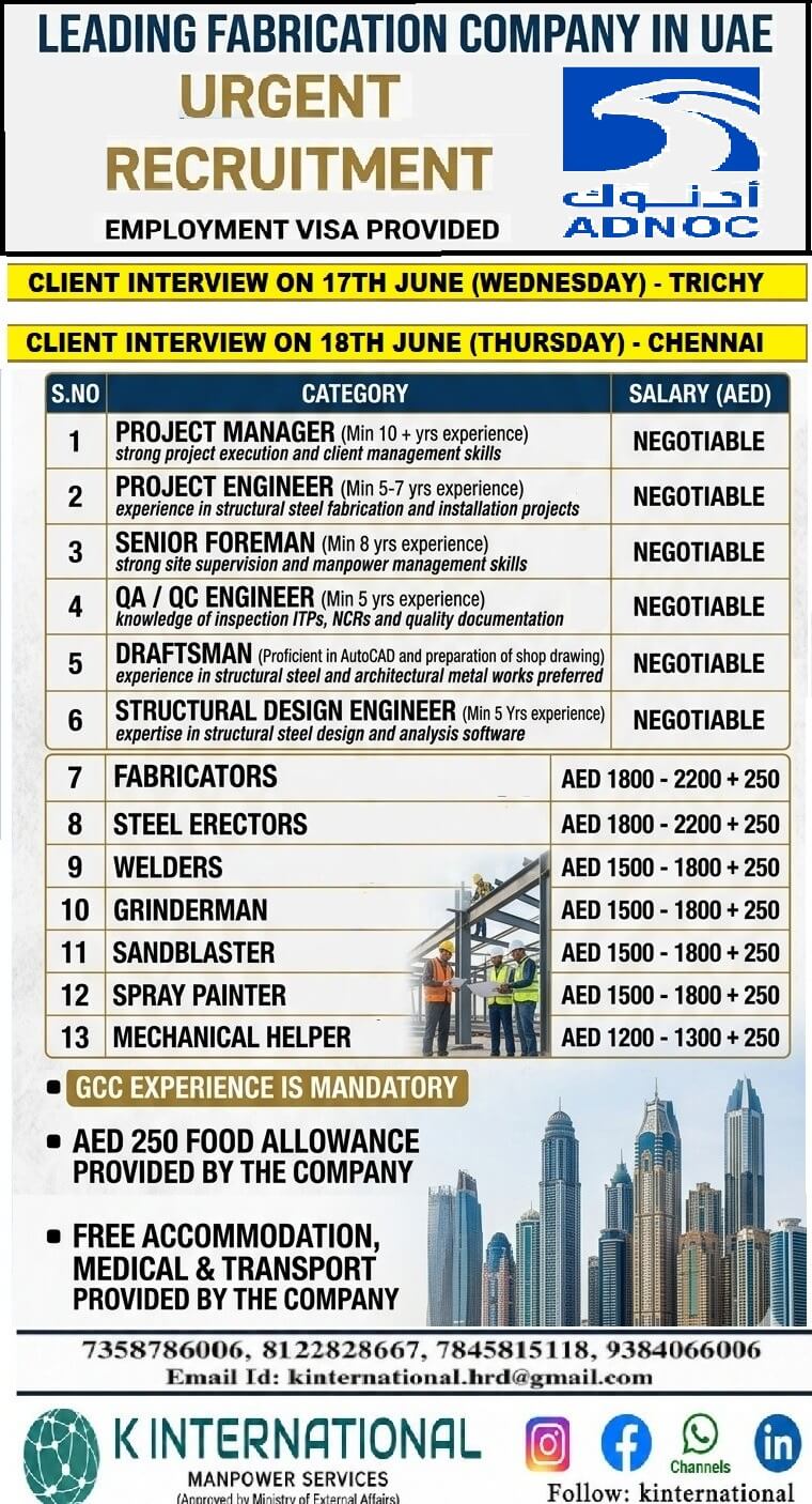 URGENT REQUIREMNT FOR UAE