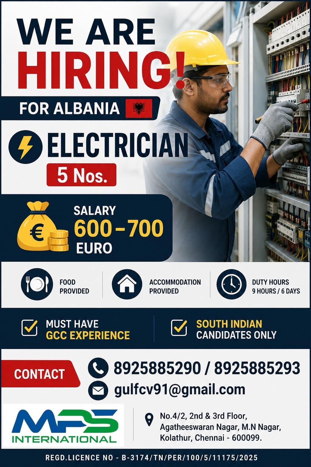 WE ARE HIRING! FOR ALBANIA
