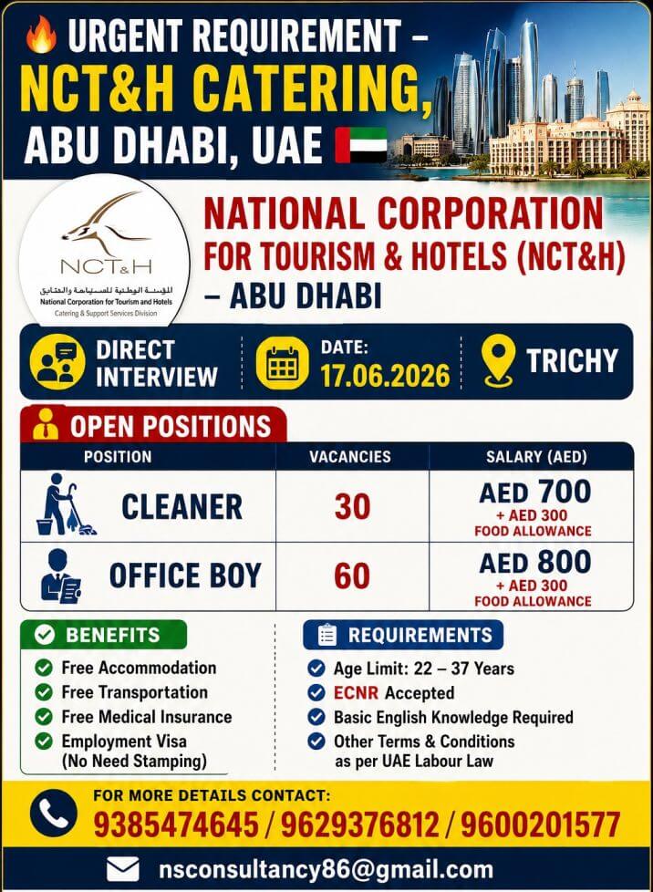 LEADING NTC & H CATERING COMPANY REQUIREMENT FOR ABU DHABI