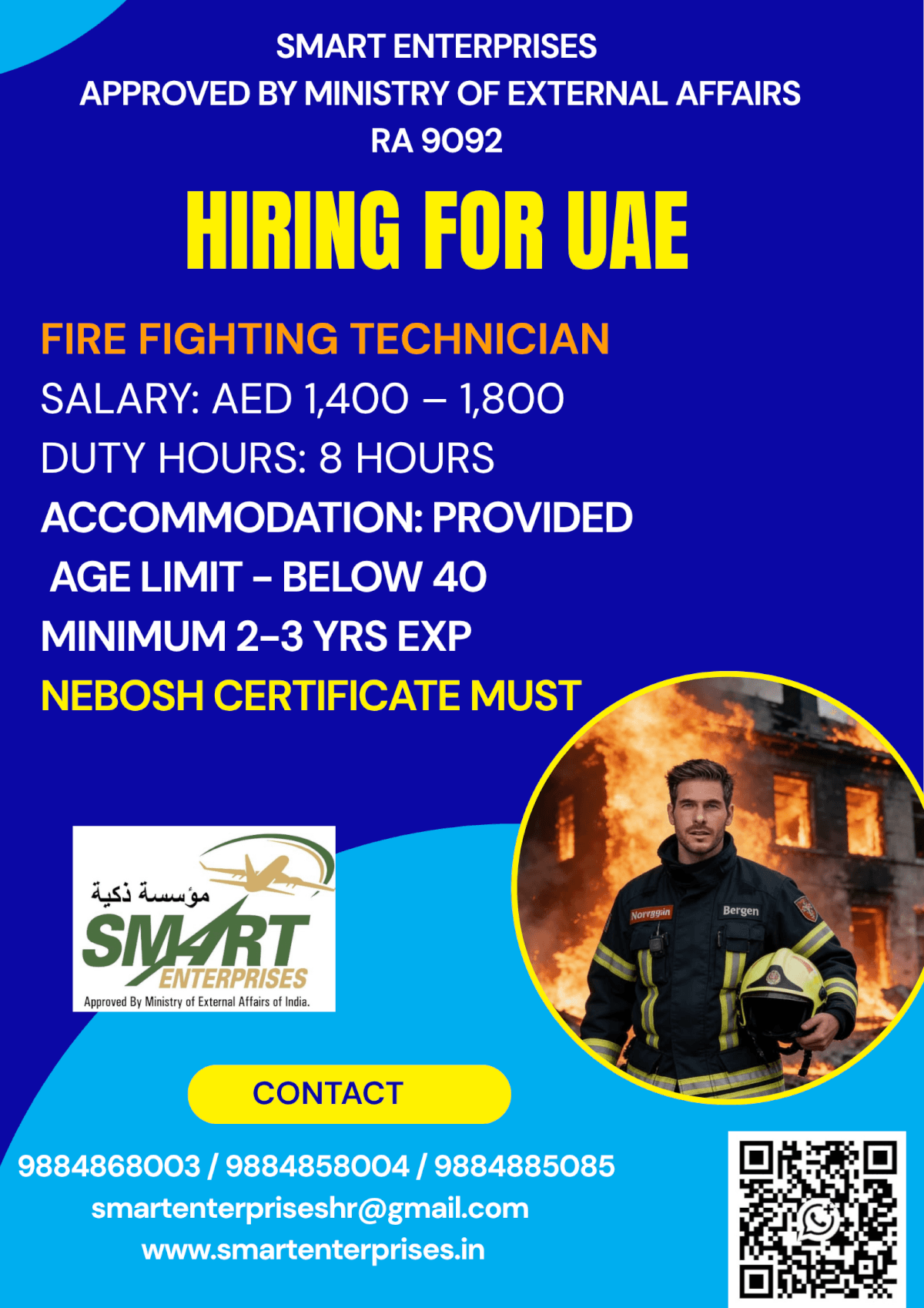 HIRING FOR UAE