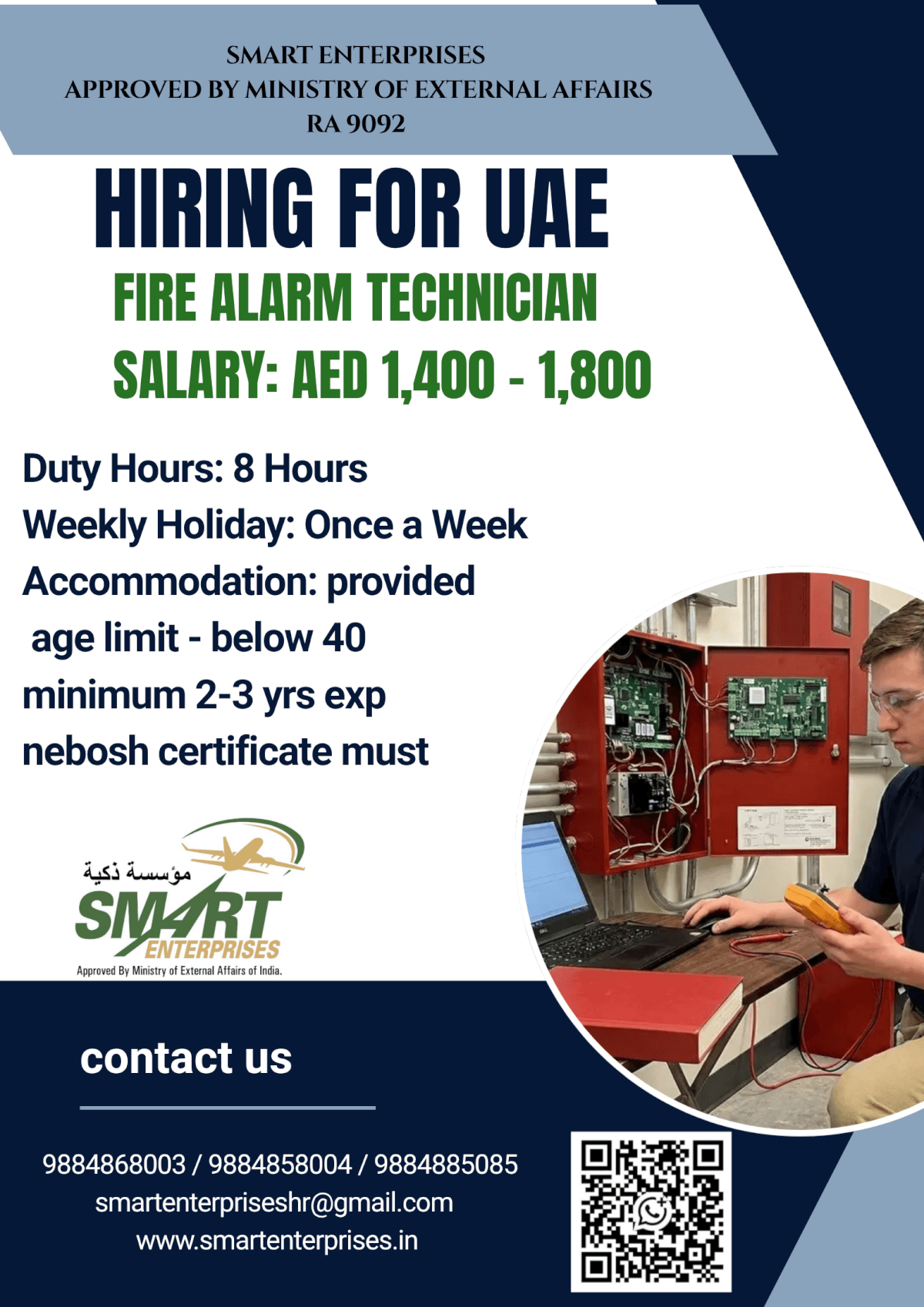 HIRING  FOR UAE