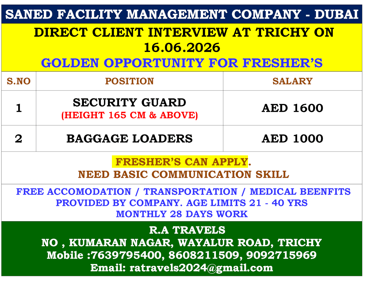 SANED FACILITY MANAGEMENT COMPANY - DUBAI