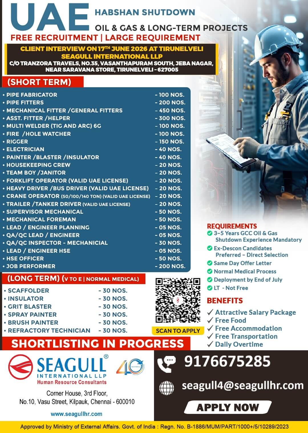 FREE & VERY URGENT REQUIREMENTS FOR OIL & GAS LONG TIME & SHORT TERM PROJECT AT ABU DHABI - UAE