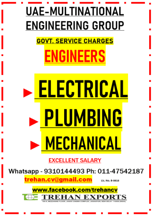 MEP ENGINEERS