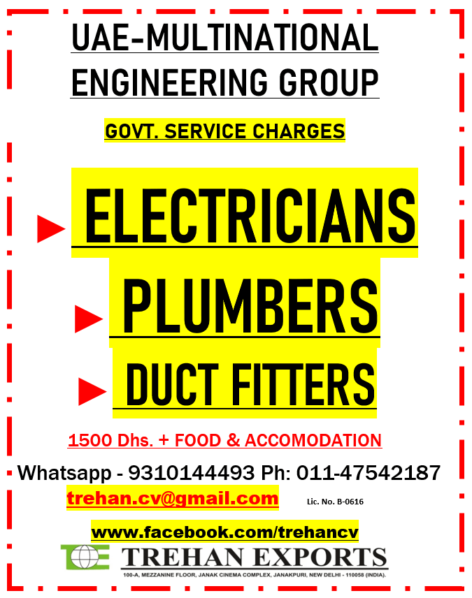 ELECTRICIANS PLUMBERS DUCT FITTERS ELECTRICIANS PLUMBERS DUCT FITTERS